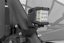 Load image into Gallery viewer, Rough Country 96104 LED Fog Light Kit for Select CFMOTO UFORCE 1000, CFMOTO UFORCE XL, CFMOTO UFORCE U10 Pro