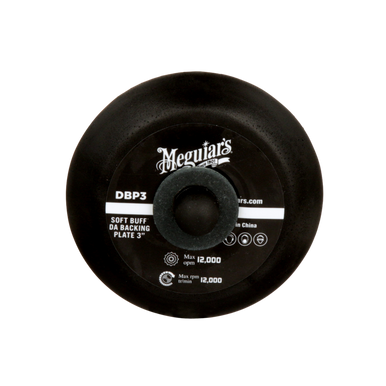 Meguiars DBP3 DA Backing Plate - 3" (7.62cm)