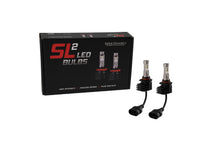 Load image into Gallery viewer, Diode Dynamics DD0128P Direct replacement for your factory bulb. for Select Nissan 240SX
