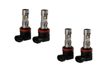 Load image into Gallery viewer, Diode Dynamics DD0483Q Direct replacement for your factory bulb.