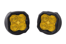 Load image into Gallery viewer, Diode Dynamics DD7029 Pod light featuring advanced TIR optics for high efficiency and focus. for Select Chevrolet Avalanche, Chevrolet Colorado, Chevrolet Sonic, Chevrolet Suburban, Chevrolet Tahoe, Ford Escape, GMC Acadia, GMC Canyon, GMC Sierra 1500,