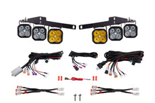 Load image into Gallery viewer, Diode Dynamics DD6365 Pod light featuring advanced TIR optics for high efficiency and focus. for Select Ford F-150