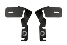 Load image into Gallery viewer, Diode Dynamics DD6582 Mounting bracket for your SS3 Pod. for Select Ford Ranger