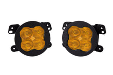 Load image into Gallery viewer, Diode Dynamics DD7050 Pod light featuring advanced TIR optics for high efficiency and focus. for Select Chrysler 300, Chrysler PT Cruiser, Dodge Charger, Dodge Journey, Dodge Magnum, Jeep Cherokee, Jeep Gladiator, Jeep Grand Cherokee, Jeep Wrangler, Jeep