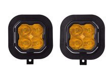 Load image into Gallery viewer, Diode Dynamics DD7098 Pod light featuring advanced TIR optics for high efficiency and focus. for Select Ford F-250 Super Duty, Ford F-350 Super Duty, Ford F-450 Super Duty, Ford F-550 Super Duty