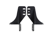Load image into Gallery viewer, Diode Dynamics DD7234P Mounting bracket for your LED light bar. for Select Ford Bronco