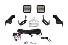 Load image into Gallery viewer, Diode Dynamics DD7278 Pod light featuring advanced TIR optics for high efficiency and focus. for Select Jeep Gladiator, Jeep Wrangler