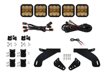 Load image into Gallery viewer, Diode Dynamics DD7318 Pod light featuring advanced TIR optics for high efficiency and focus. for Select Ford F-150