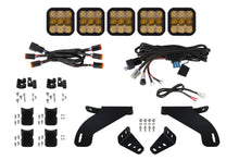 Load image into Gallery viewer, Diode Dynamics DD7322 Pod light featuring advanced TIR optics for high efficiency and focus. for Select Ford F-150