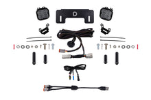 Load image into Gallery viewer, Diode Dynamics DD7357 Direct fitment on Ford Bronco 2021-2023. for Select Ford Bronco