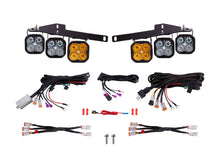 Load image into Gallery viewer, Diode Dynamics DD7361 Pod light featuring advanced TIR optics for high efficiency and focus. for Select Ford F-150