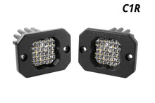 Load image into Gallery viewer, Diode Dynamics DD7427P Triple Function C1R Pod with modern TIR optics for high intensity lighting.