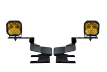 Load image into Gallery viewer, Diode Dynamics DD7559 Bolt-on fitment on 2017-2022 Ford Super Duty. for Select Ford F-250 Super Duty, Ford F-350 Super Duty, Ford F-450 Super Duty, Ford F-550 Super Duty
