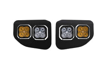 Load image into Gallery viewer, Diode Dynamics DD7581 Pod light featuring advanced TIR optics for high efficiency and focus. for Select Ford F-250 Super Duty, Ford F-350 Super Duty, Ford F-450 Super Duty, Ford F-550 Super Duty