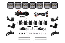 Load image into Gallery viewer, Diode Dynamics DD7824 Pod light featuring advanced TIR optics for high efficiency and focus.