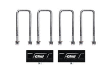 Load image into Gallery viewer, Eibach LB81-23-006-02-02 Pair of Lift Blocks + Hardware for Select Chevrolet Silverado 1500, GMC Sierra