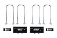 Load image into Gallery viewer, Eibach LB81-35-059-03-02 Pair of Lift Blocks + Hardware for Select Ford F-150