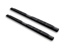 Load image into Gallery viewer, Armordillo 7154988 Side Step bars - 5" for Select Ford F-150